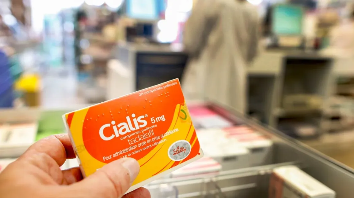 犀利士 Cialis